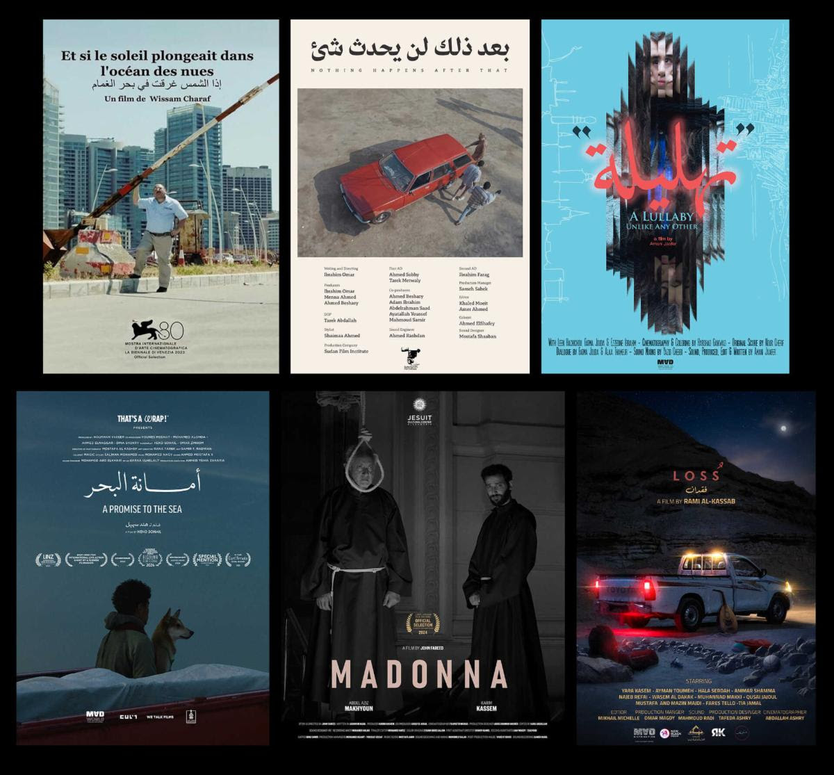 MAD to send 7 shorts to 6th Cairo International Short Film Festival 